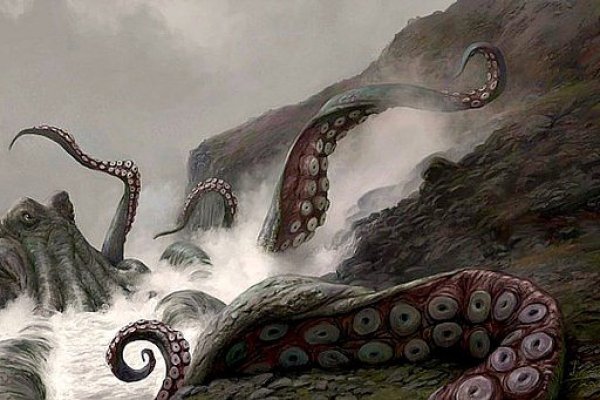 Kraken onion сайта