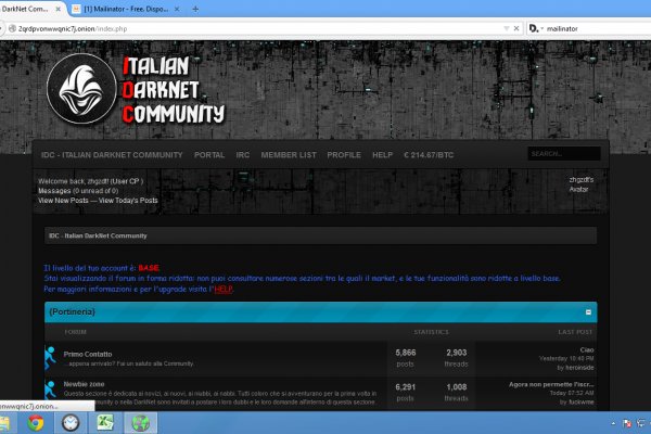 Darknet как войти