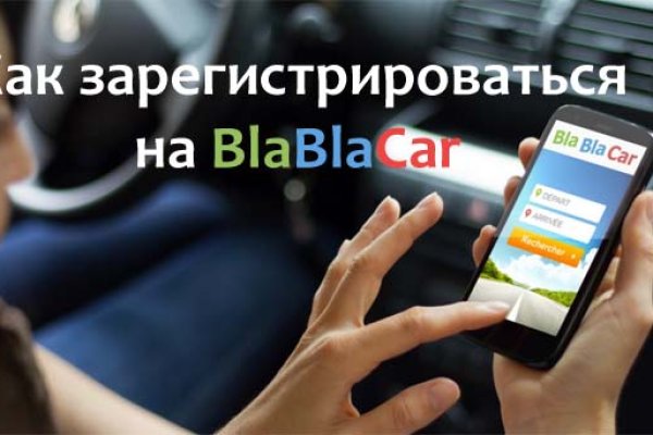 Ссылка на kraken торговая площадка
