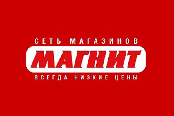 Что такое кракен маркетплейс