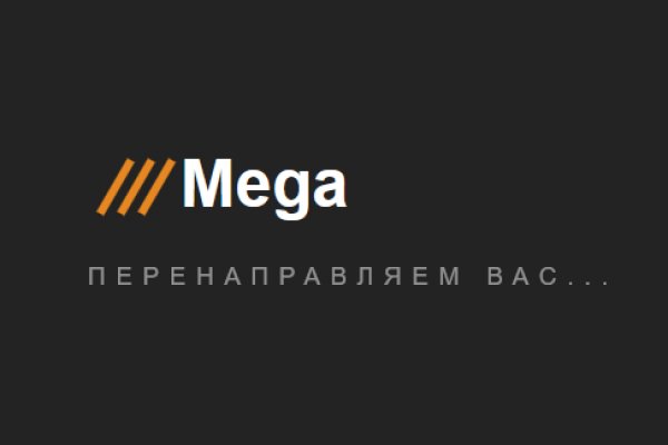 Кракен маркетплейс скачать