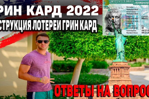 Кракен это современный даркнет маркет плейс