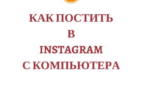 Сайт кракен 24