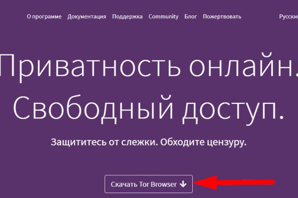 Kraken даркнет gigageek ru
