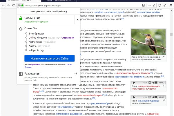 Кракен тор ссылка онион