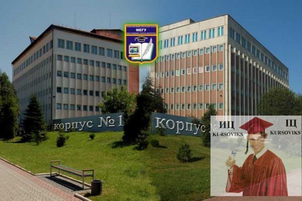 Кракен наркошоп сайт