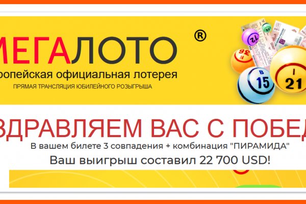 Кракен настоящий сайт