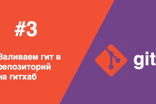 Kra42.at Вход на сайт главная страница
