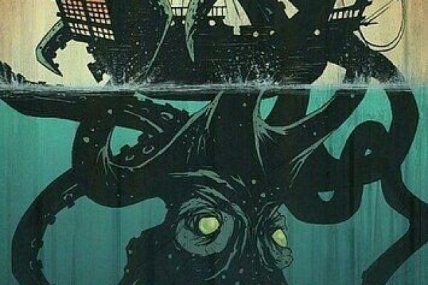 Кракен с айфона