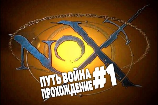 Ссылка на кракен тг