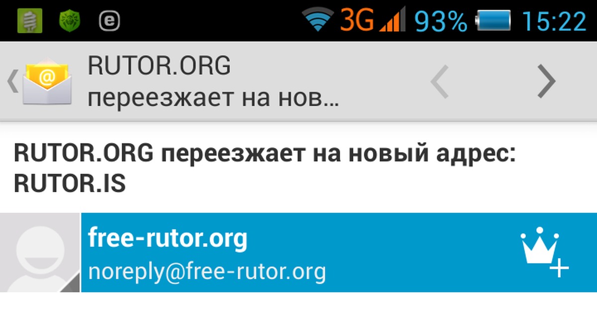Кракен что там продают