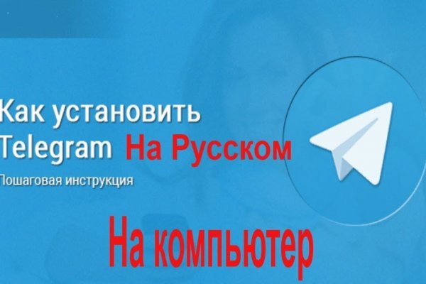 Кракен сайт тор ссылка