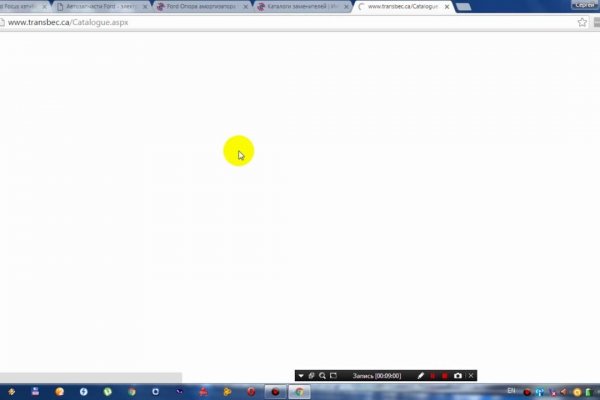 Кракен это современный даркнет маркет