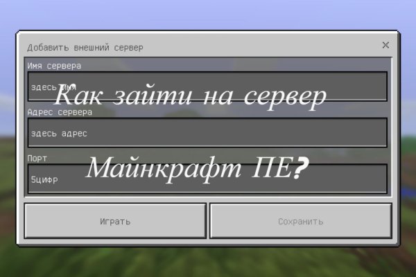 Кракен сайт krakens13 at