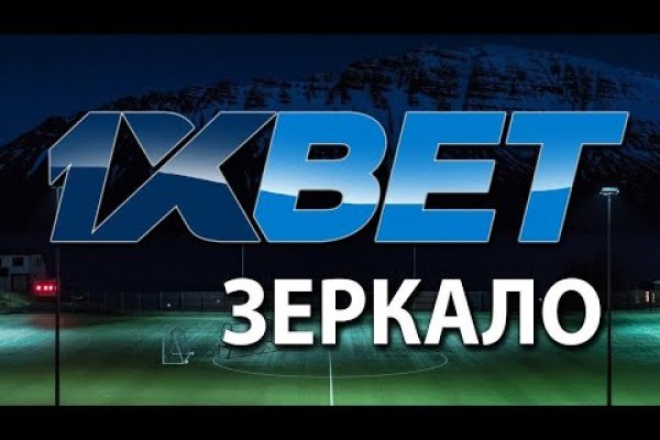 Ссылки на сайты даркнета