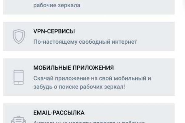 Кракен маркет плейс