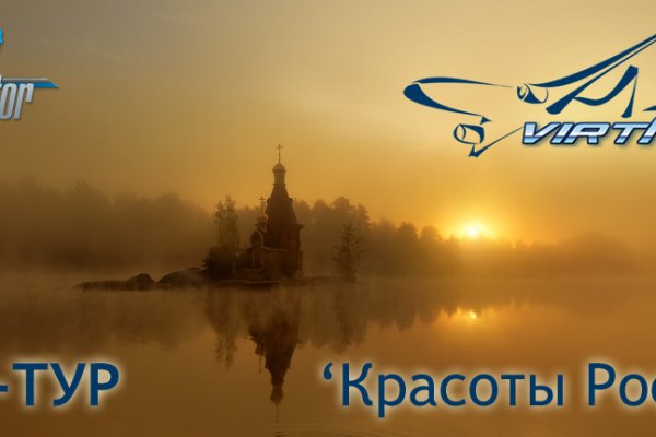 Кракен ссылка официальная в тор