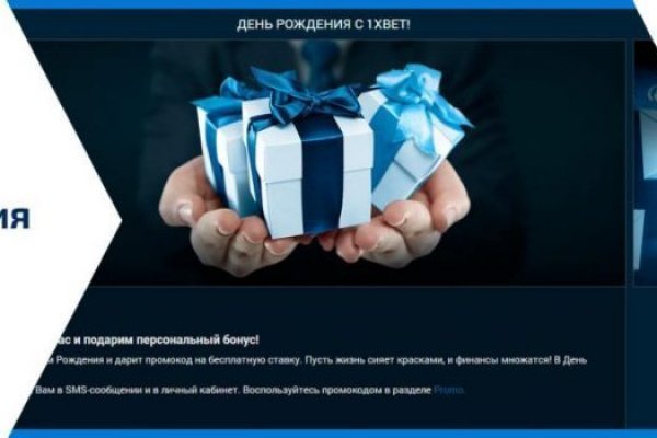 Ссылка на кракен шоп