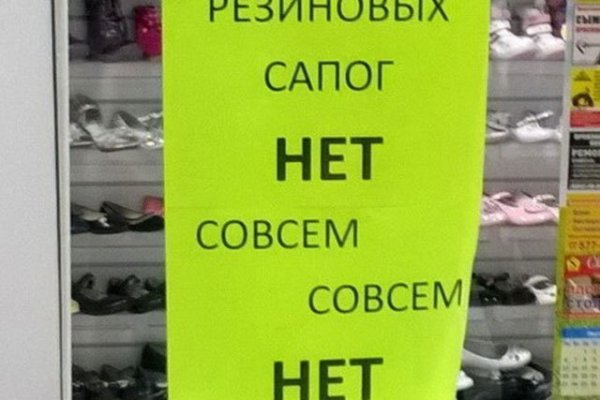 Кракен даркнет войти