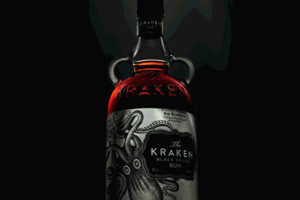 Kraken 25at