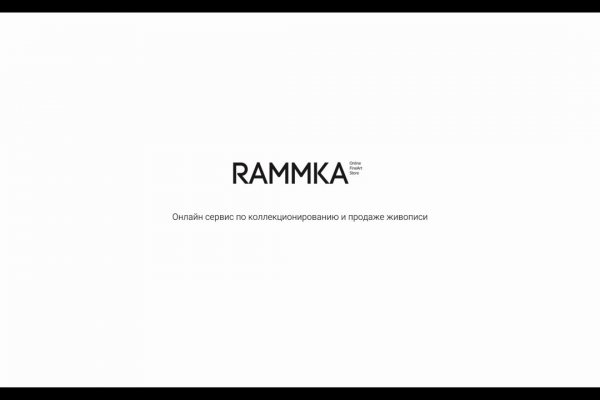 Можно ли восстановить аккаунт в кракен даркнет