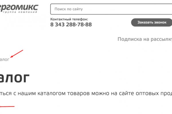 Kra29at