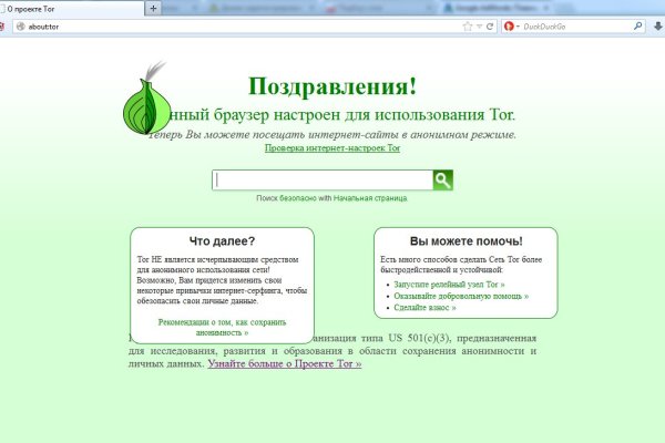 Кракен шоп нарк