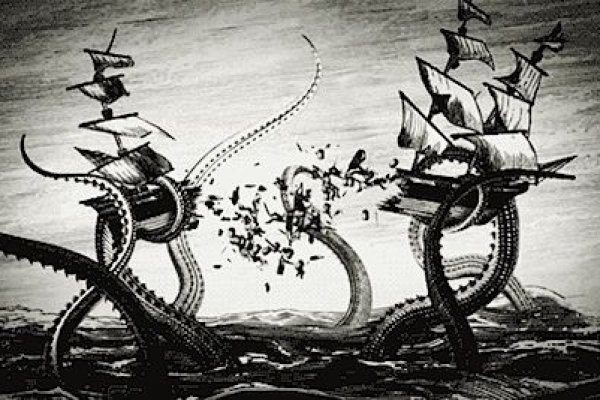 Kraken это