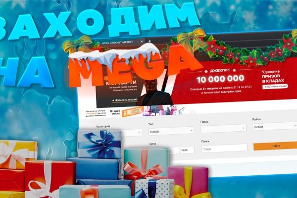 Кракен что это магазин