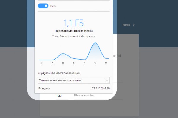 Реальные ссылки кракен