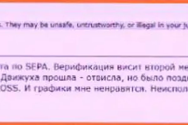 Ссылки на кракен com