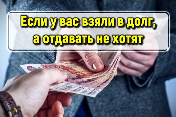 Ссылка кракен vk2 top