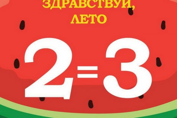 Kra35.cc Вход на сайт главная страница