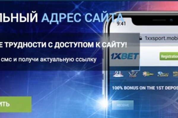 Почему не работает кракен сегодня