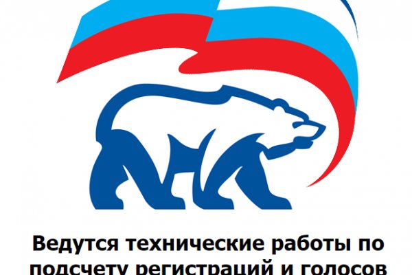Скачать кракен тор
