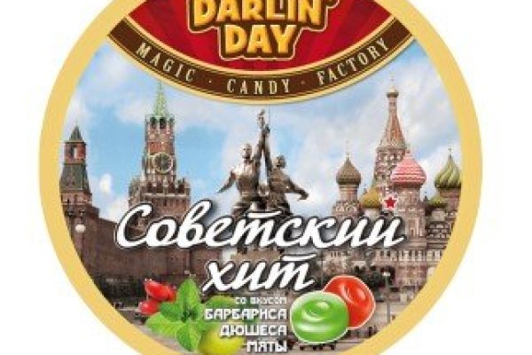 Кракен маркетплейс ассортимент