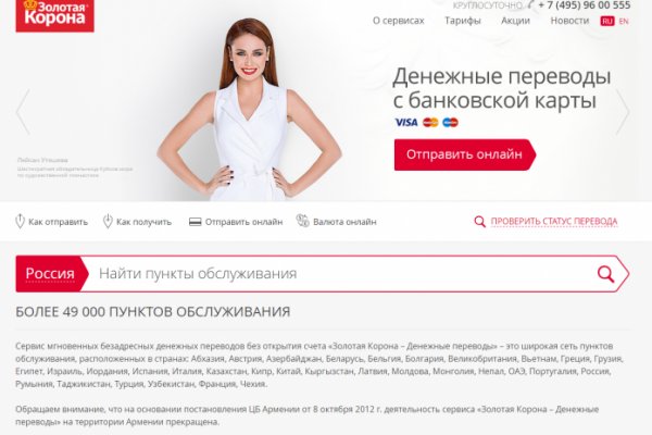 2krn cc официальный