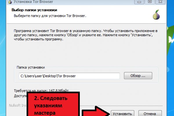 Кракен зеркала официальные