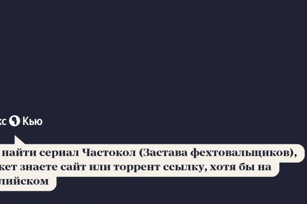 Рабочее зеркало кракен store