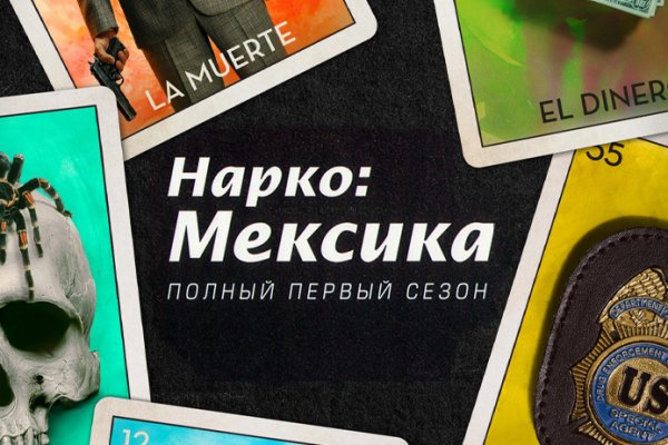 Ссылка на кракен в тор браузере kr2web in