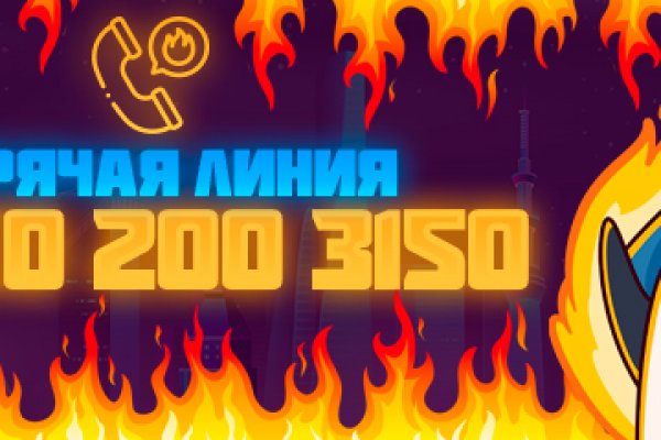 Кракен маркетплейс ссылка телеграмм