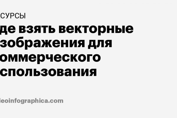 Кракен даркен