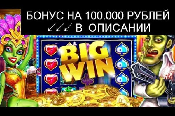 Кракен омг мега