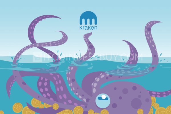 Kraken ссылка зеркало рабочее