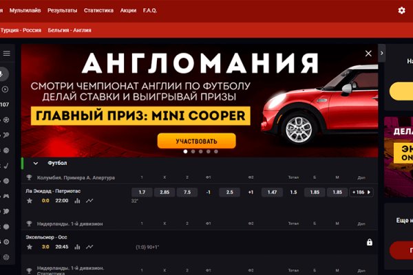Kraken зеркала gigageek ru