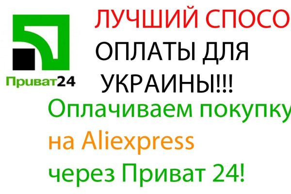 Kraken ссылка kraken link24 info