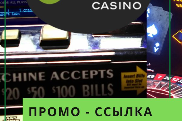 Сайты с наркотой