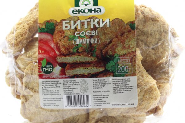 Kra47.cc Вход на сайт главная страница