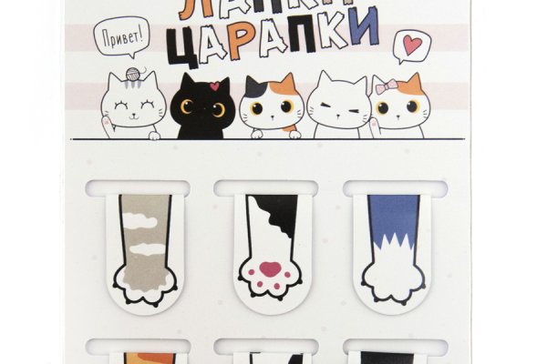 Ссылка в даркнет
