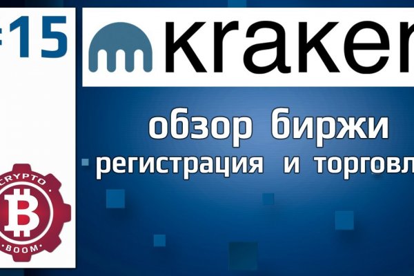 Kra43cc